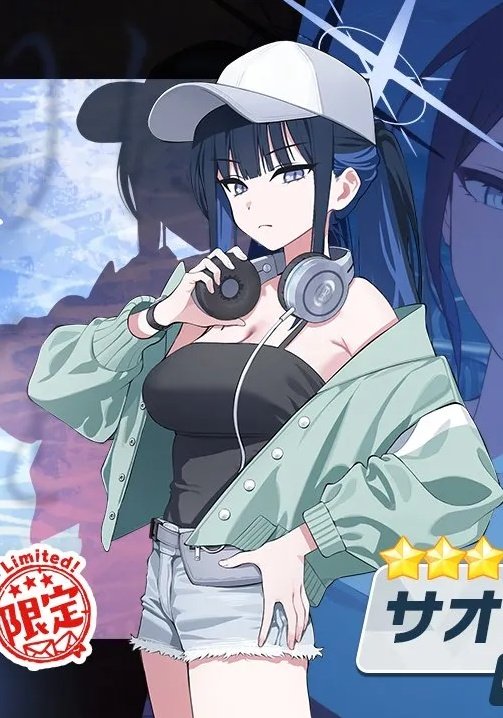 [7코 플랜]
토 - 블랙록슈터 (이면 쿠로이마토)
일 - 블루아카 수오리 (수오리)
총 준비는 어려워서 블록슈는 검
총없는 수오리