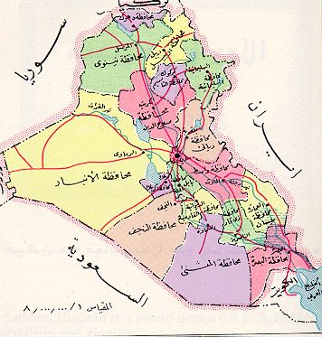 Hamidsaidkaya1's tweet photo. قضي الأمر الذي فيه تستفتون , إهربوا برؤوسكم يا حثالة العجم وخذوا أعقابكم معكم و بدأ مشهد النهاية لأعوام ال2003 العجاف والإحتلال الفارسي الثاني 
حانت لحظة عودة وتحرر العراق العظيم .
☀️ https://t.co/xQpqZn5a4K