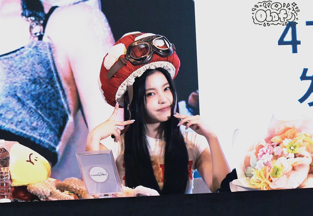 GY0116_'s tweet photo. 250621 guangzhou

버섯 고양이🍄

#엔믹스 #NMIXX #KYUJIN #규진 https://t.co/1Ts6qJtDaz