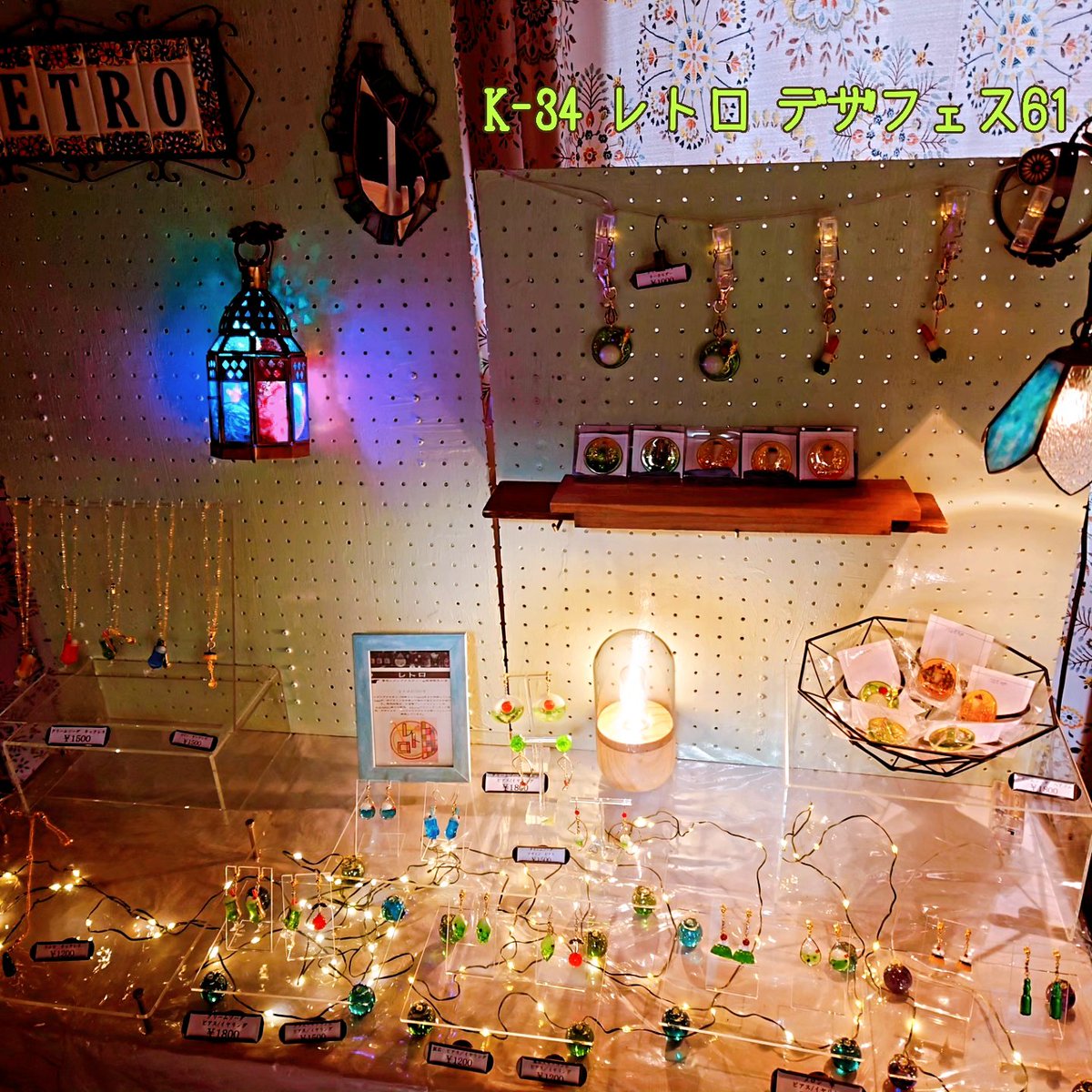 レトロ@デザフェスK-34暗いブース メロンクリームソーダ