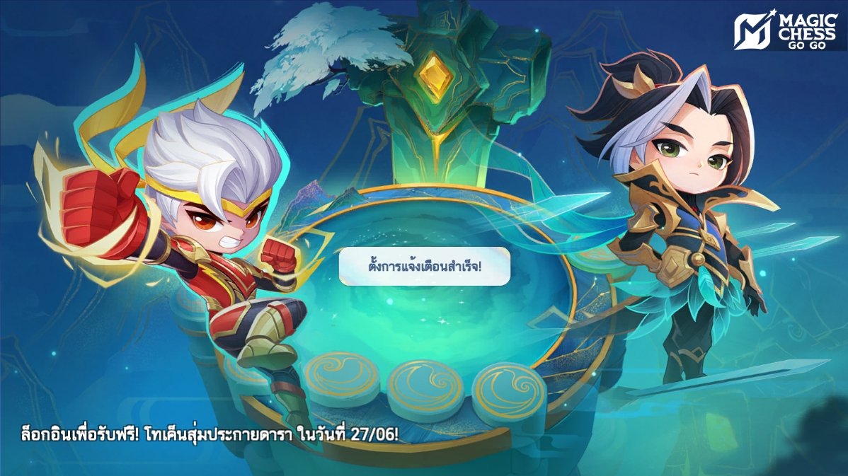 devilcit's tweet image. 