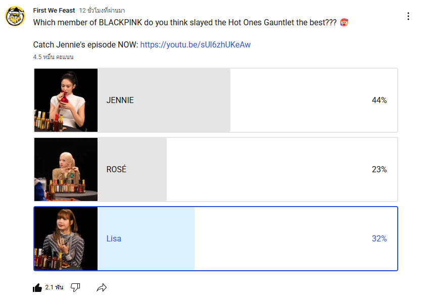 ลิลลี่ทุกคนเข้าไปโหวตให้ลิซ่ากันหน่อยค้าบ มาเร๊วๆๆๆ

youtube.com/post/UgkxhxAtj…

#LISA #LALISA
<a href="/wearelloud/">LLOUD</a>