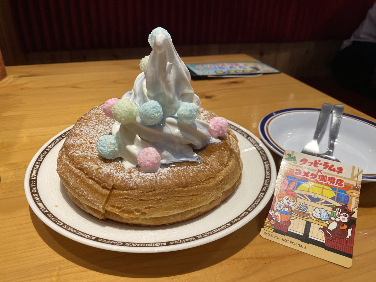 紫苑 優 (@ae86sion) / Posts / X