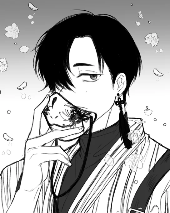 마후유 