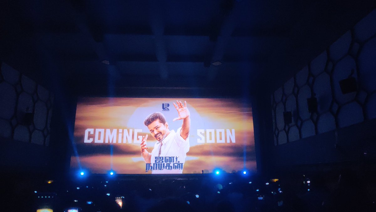 vijayfangirl0's tweet photo. Good morning ❤️🦋
#HBDThalapathyVijay 🔥 #JanaNayagan #Mersal @actorvijay @UmaaRajendra https://t.co/UC4w8sAEIO