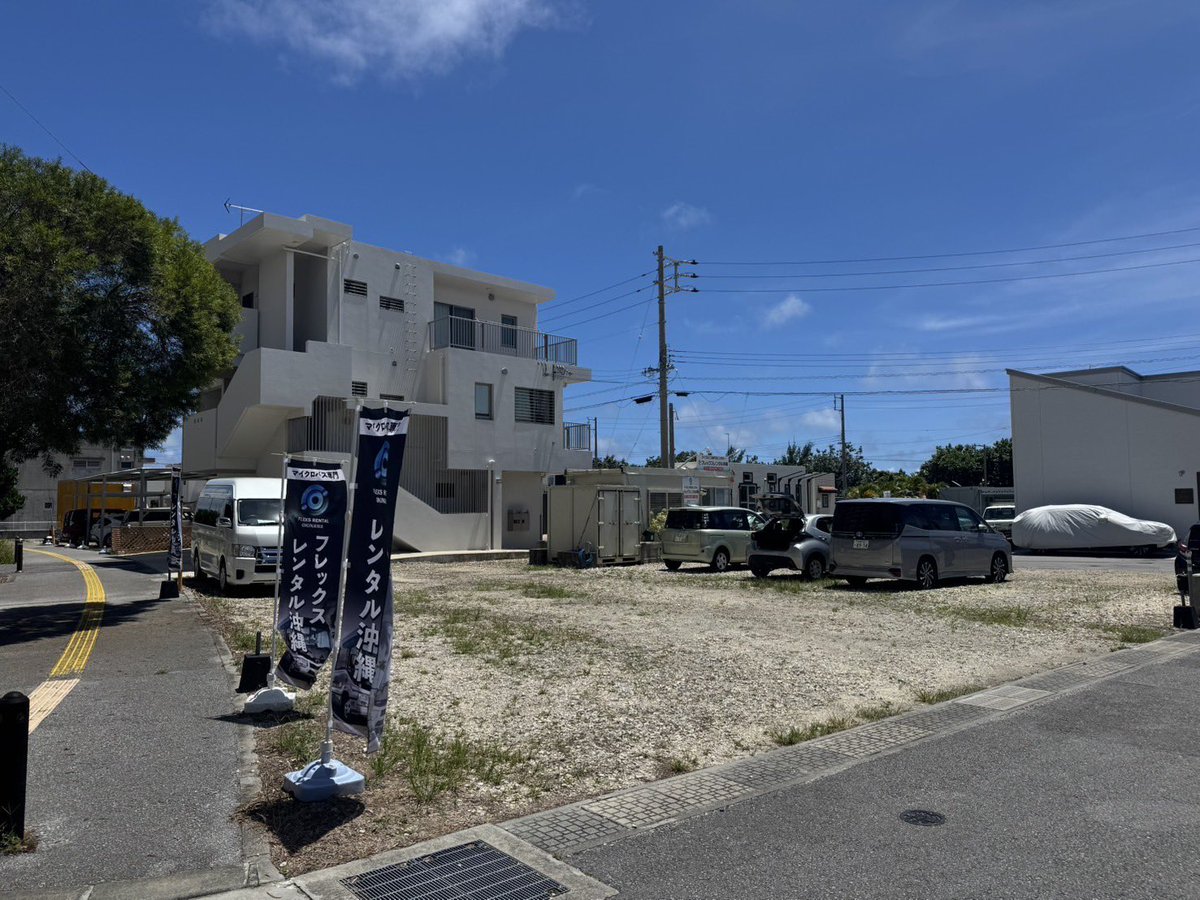 flexs_rental's tweet photo. お店がすっからかんだー！！

大会の時期で、お陰様で忙しくさせてもらってます🙇‍♂️

いつもご利用ありがとうございます☺️

#沖縄
#マイクロバス
#レンタカー https://t.co/CETo6aq1V6