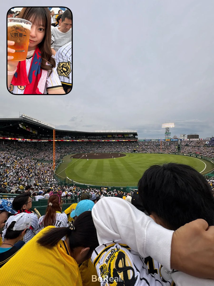 rico_euph's tweet photo. ０５２８.
対DeNA
とらほー🐯🤍 https://t.co/ERrS6SQnqD