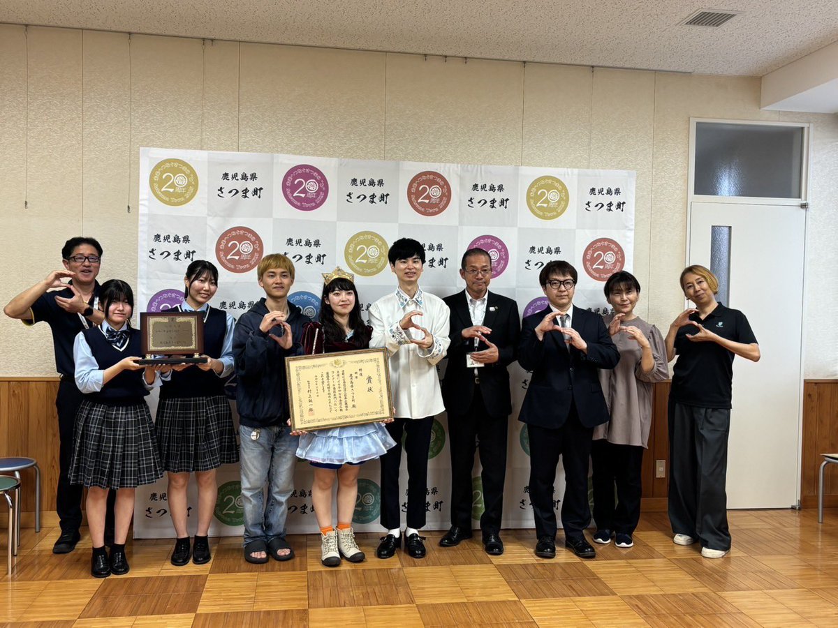 エリンダ・パンダ(姫と家来。) tweet media