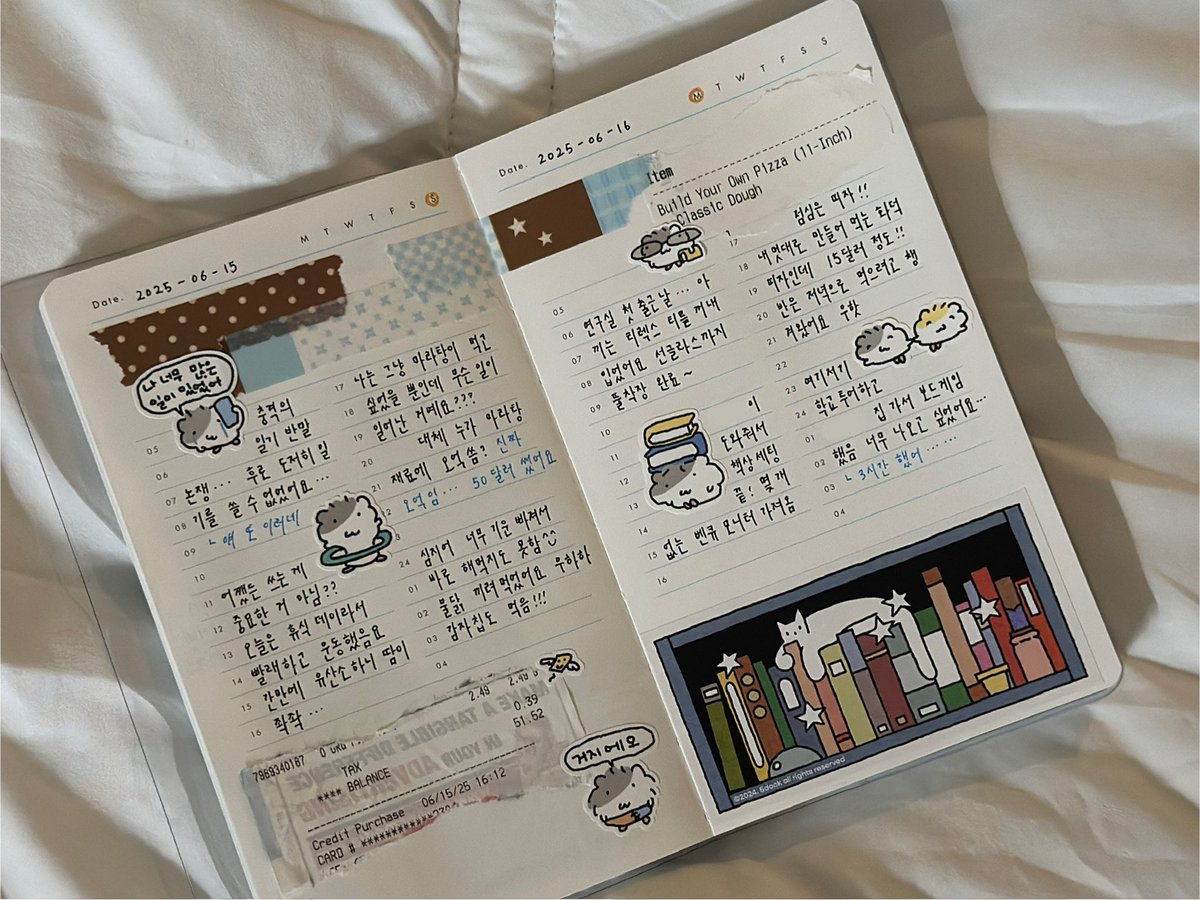 #일기의조 미안합니다 일기장반말논쟁 후로 어떻게 일기를 쓰는지 까묵엇어요……. 말투가 너무 신경쓰여……… ~어요 하려다가 ~음으로 쓰길 수차례……