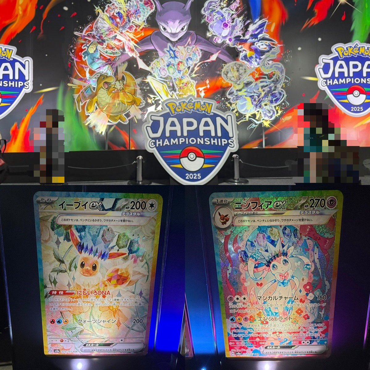 pyontan_tcgo's tweet image. たのしかった🫶🤍