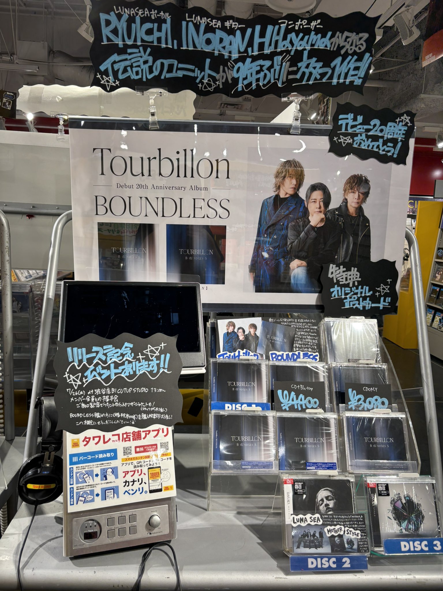 ぽすたむ on X: 