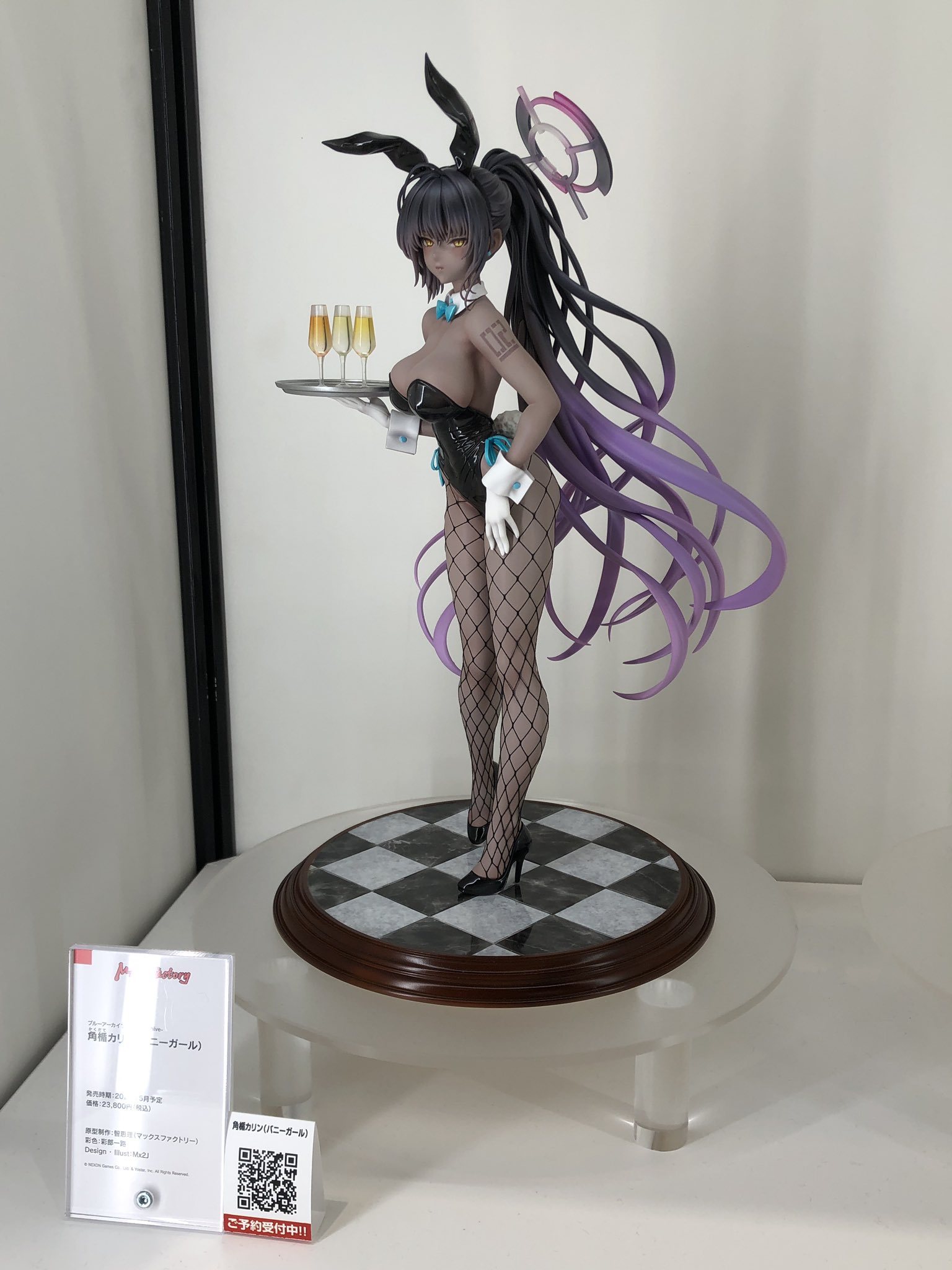 ハニハニーさん売約済み オガサカ E−TURN M 舞 178cm シール付