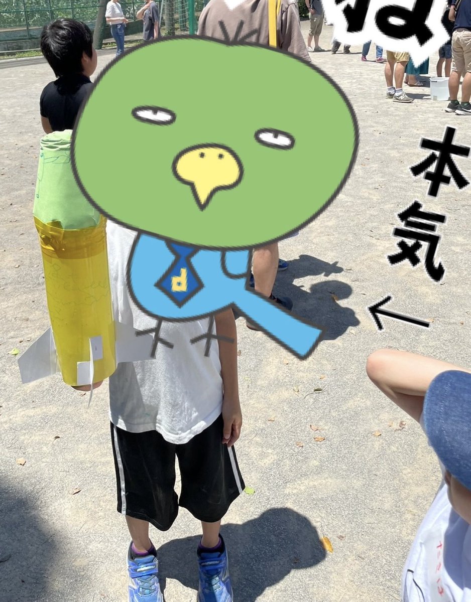 oshokawa's tweet photo. 今日はJAXAコズミックカレッジとやらに参加して，ペットボトルロケットを作って飛ばしました． https://t.co/9ByUi7PRZ4