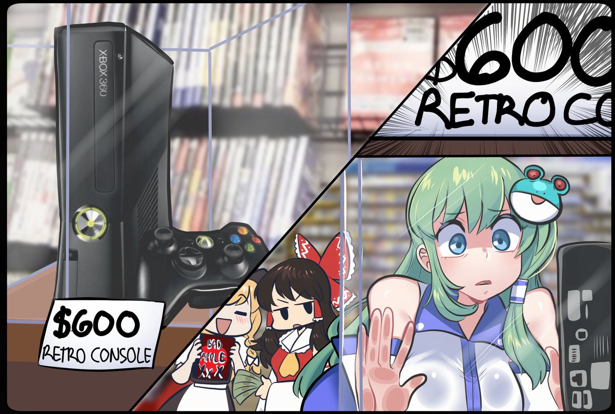 MissAndyDandy's tweet photo. [𝕋𝕆𝕌ℍ𝕆𝕌 𝕄𝔼𝕄𝔼]
At least we know Reimu ain't buying it...
🐸🎮 https://t.co/gXOOYPQ5x9