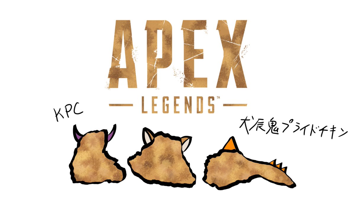 【配信予告】     
14:00～   
犬辰鬼コラボぺクス参る
youtube.com/live/d5rQR8U6e…

#新人VTuber #VTuber #ApexLegends #エーペックスレジェンズ