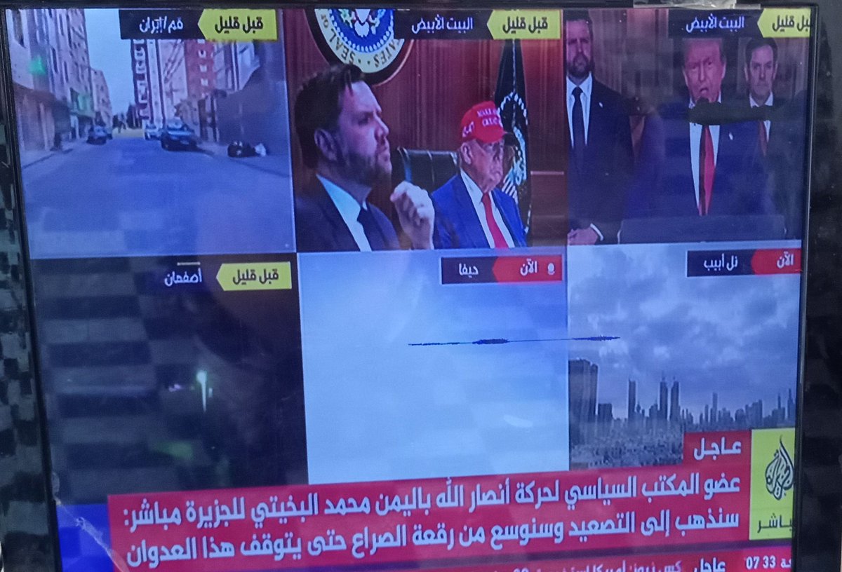 اطمئنوا مادام والبخيطي صرح 😂