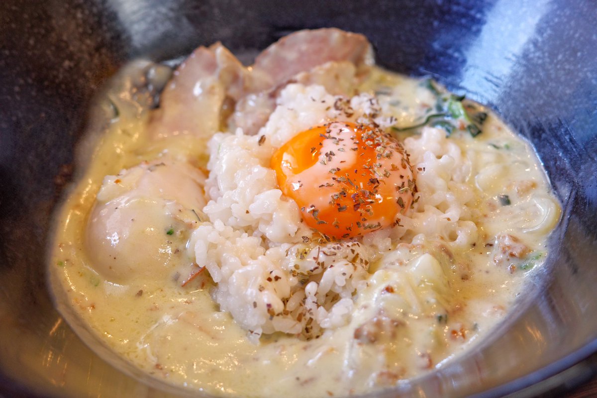 自家製拉麺 暖田。@常陸太田市堀町
[限定C] 冷しアボカド(店主盛り)、たまごかけご飯
ラスト間に合って良かった✨
冷しの方がアボカド🥑が前に出ててウマいね〜♡サラダスパみたいな感じ🥰
ご好意🍚に応えるよっ👍
終わりが始まりなのはいつだってドボン(๑•̀ᄇ• ́)ﻭ 
#ラーメンドボンチャレンジ