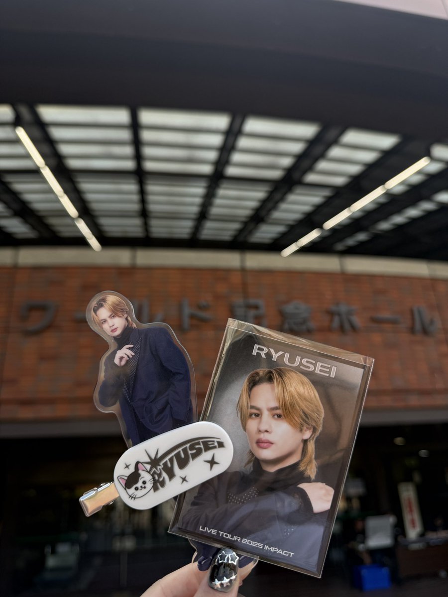 りゅせにゃん - Search / X