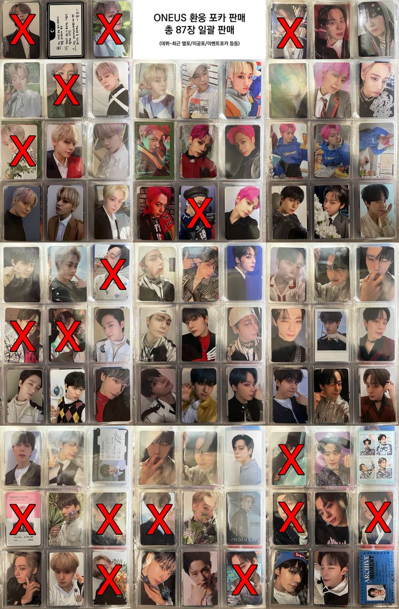 판매계거래계 tweet media
