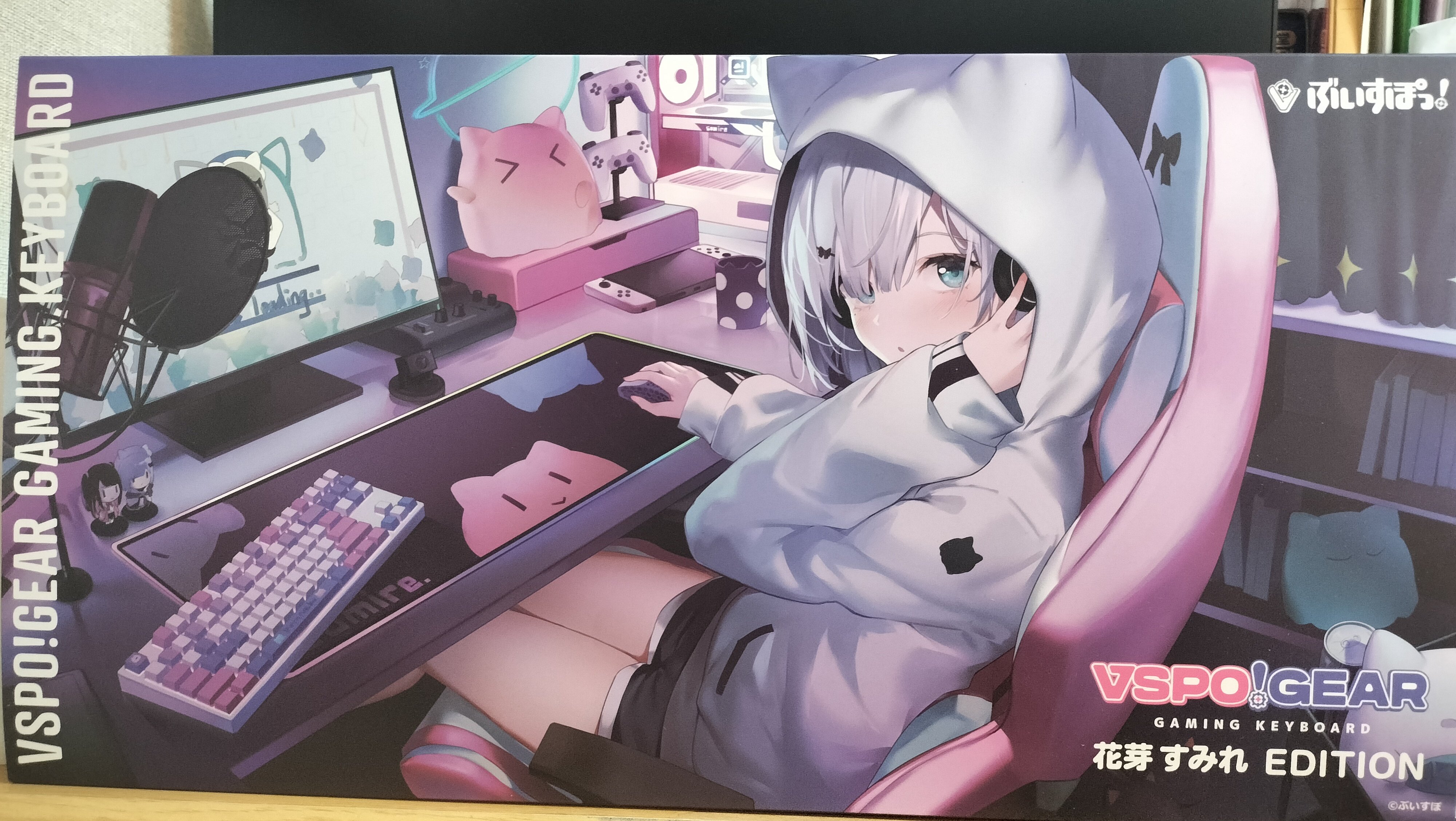 VSPO GEAR ガラスMOUSEPAD 花芽すみれEDITION 駿河屋 -<中古>花芽すみれ VSPO! GEAR ガラスマウスパッド