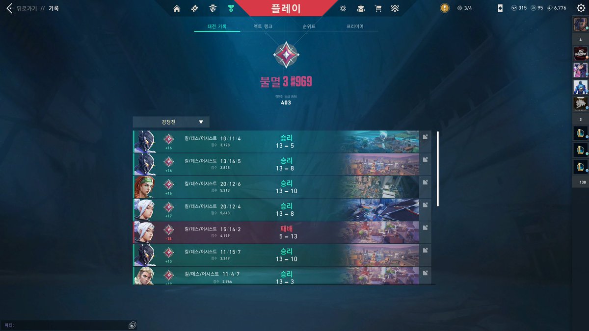 みかん tweet media