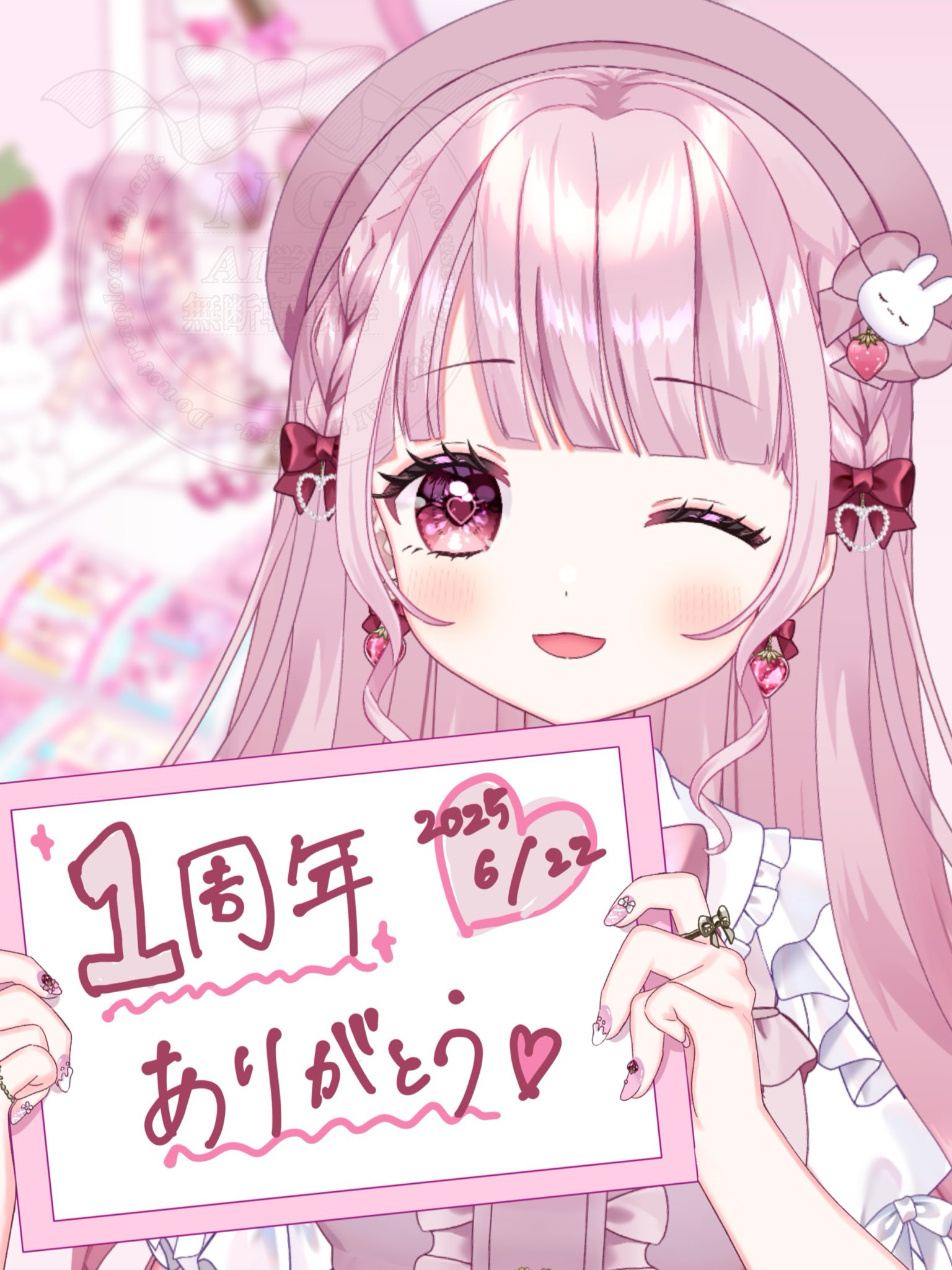 馬刺丸@あざと可愛いサクラちゃん on X: 
