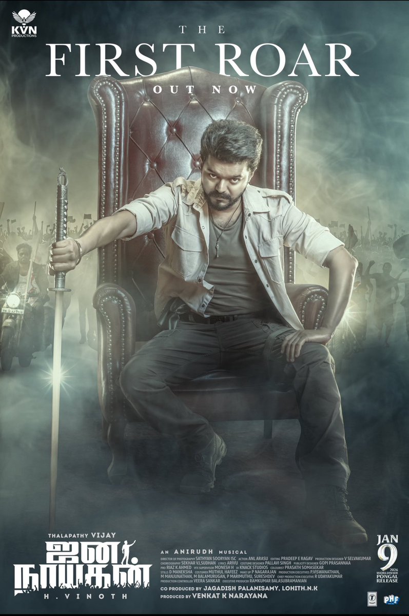 Happy Birthday to our dearest #Thalapathy <a href="/actorvijay/">Vijay</a> sir 🥳

Cheers to another year of greatness ❤️❤️

#JanaNayaganTheFirstRoar 

#HBDThalapathyVijay