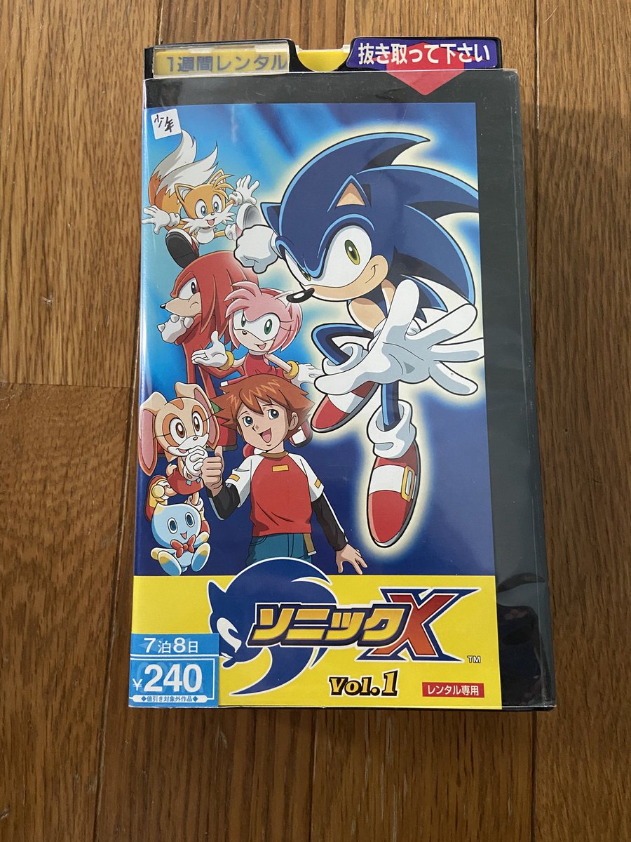 音速カヌレ tweet media