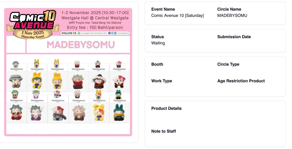 madebysomu's tweet photo. ไปสมัครบูธงาน #ComicAvenue10 #CA10 มาค่ะ ฮรี่ๆ ถ้าติดจะทำลายใหม่ไปขายที่งานนะคะ 💖✨ https://t.co/pxjtMfkmbO