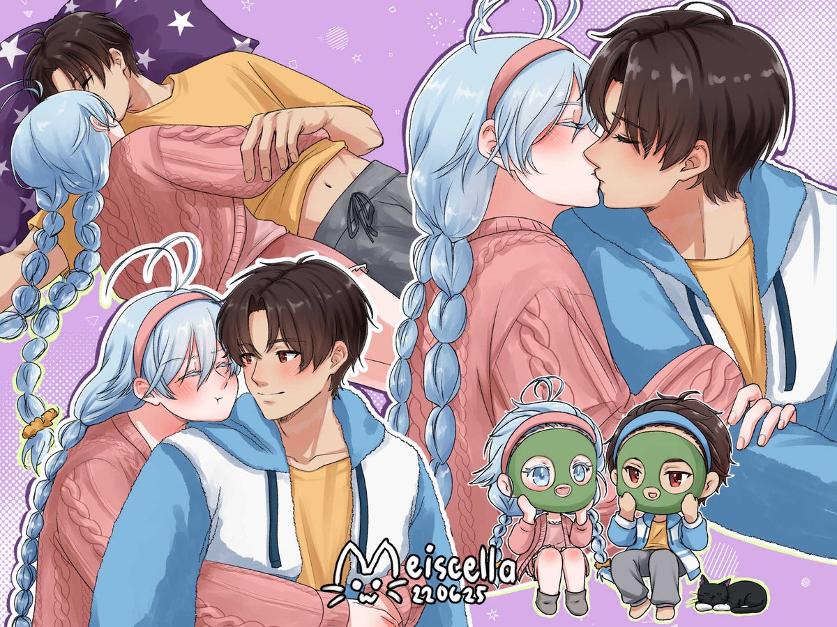 mei ✨️ VGEN comms tweet media