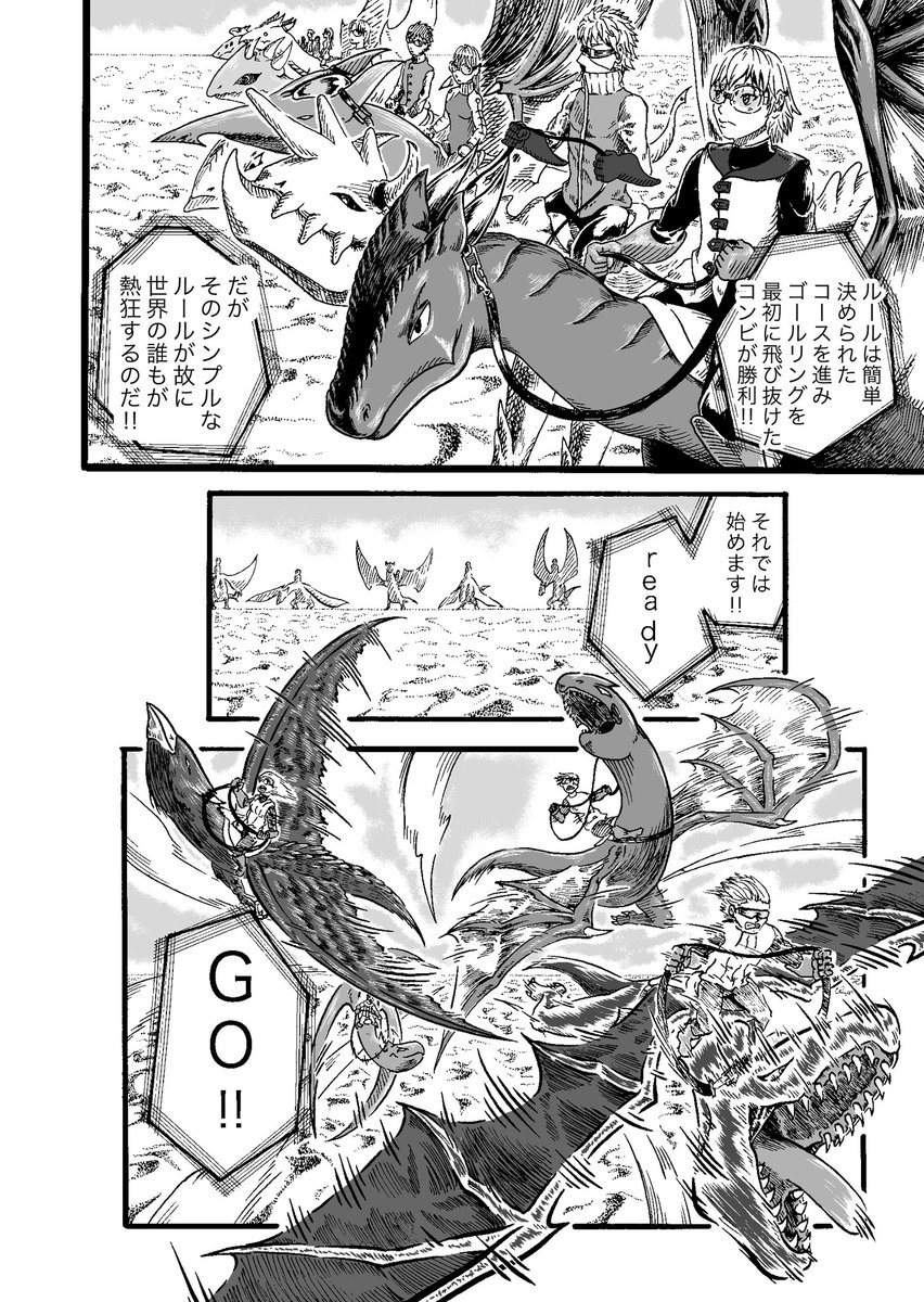 (6/12) 