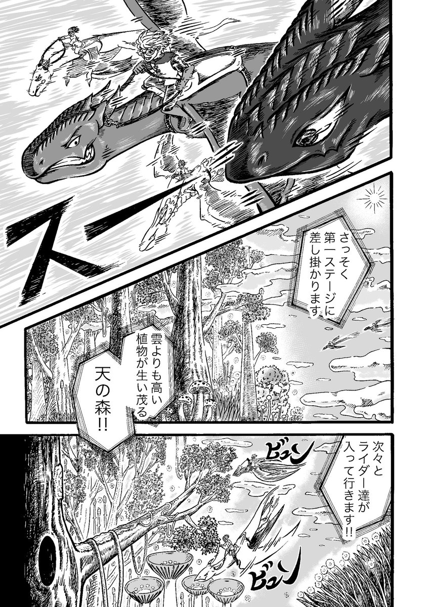 (6/12) 