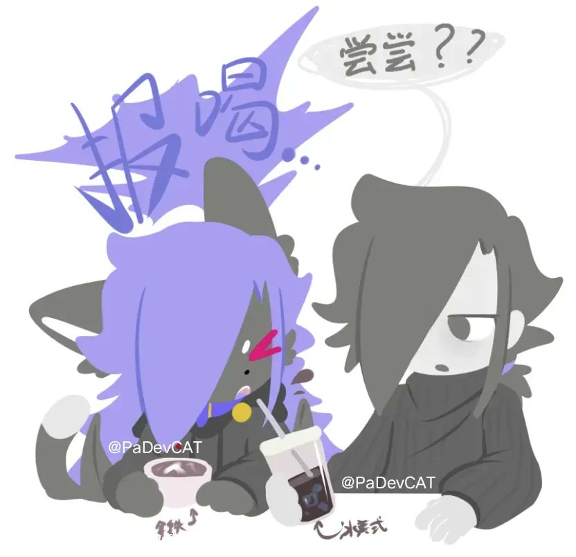DevCAT17234205's tweet photo. https://t.co/YFvm75ArJD