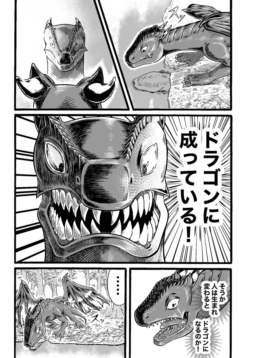 (3/12) 