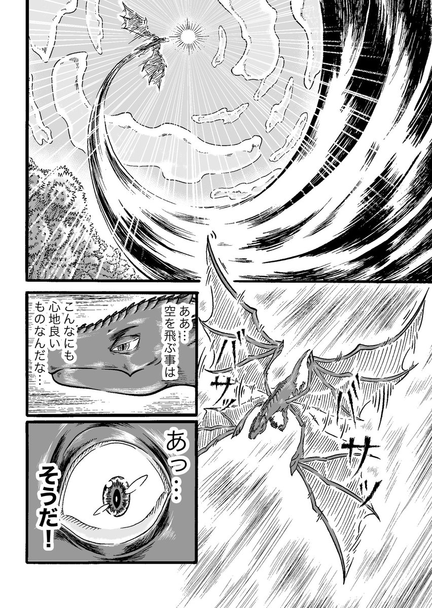 (3/12) 