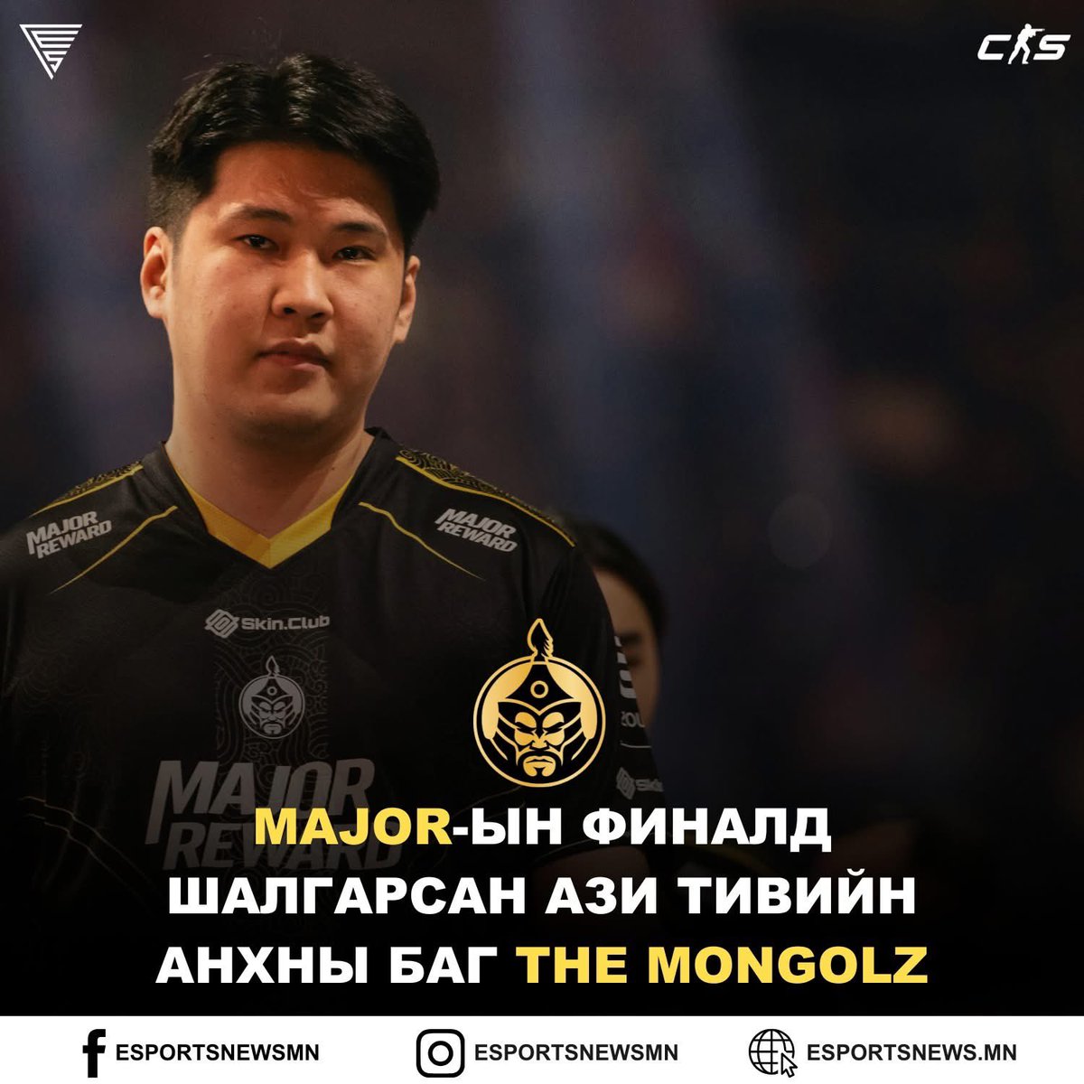 Бурханыг бодож гуйя. Төрийнхөн л хол байгаад өгөөрэй🙏🙏🙏. Та нарын сүүдэр л тусахгүй байвал маш сайн бна шүү🙏.