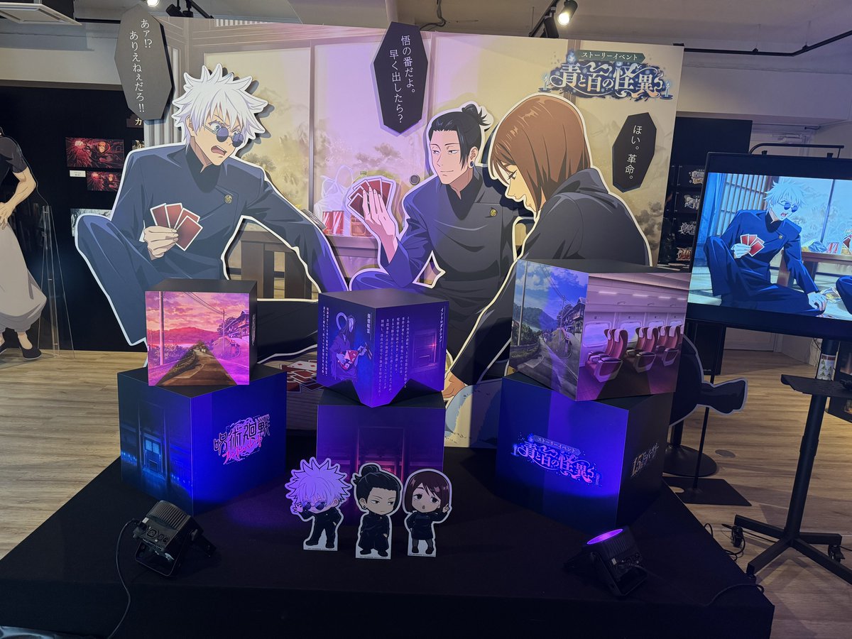 pommew1230's tweet photo. 来ました！
 #ファンパレ本舗_2025東京 https://t.co/kr1nZVi7Dq