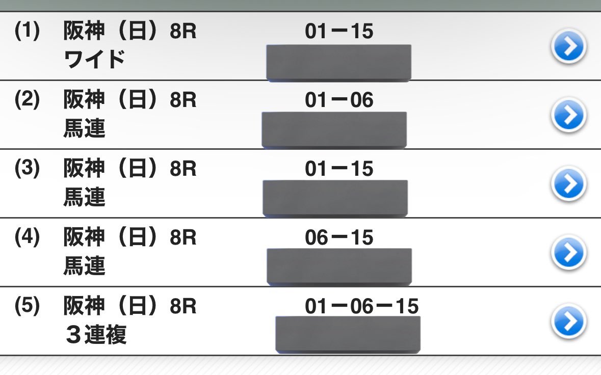 15→6→3→1(ᐡ ̥_ ̫ _ ̥ᐡ)
1差してくれたら(ᐡ ̥_ ̫ _ ̥ᐡ)