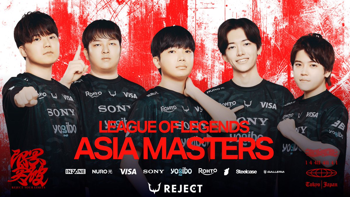 RC_REJECT's tweet photo. #LeagueOfLegends Div.

vs OMG.A｜14:00 Kick-off
Asia Masters begins 

🔴 https://t.co/vnsD6CBjtE

#RCWIN #2025AsiaMasters https://t.co/szS36xddtq
