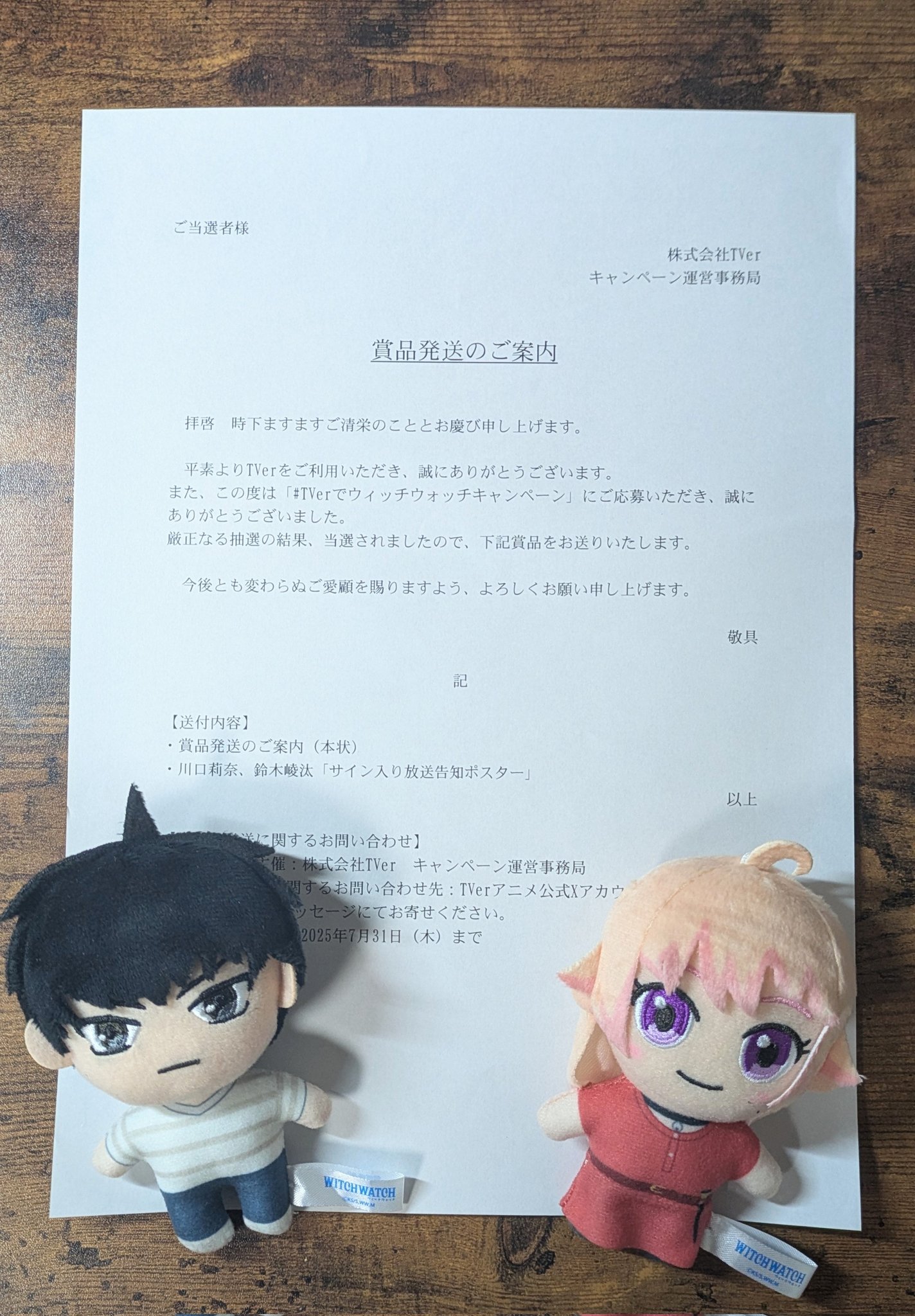 レモきち (@fabledkushano12) / X