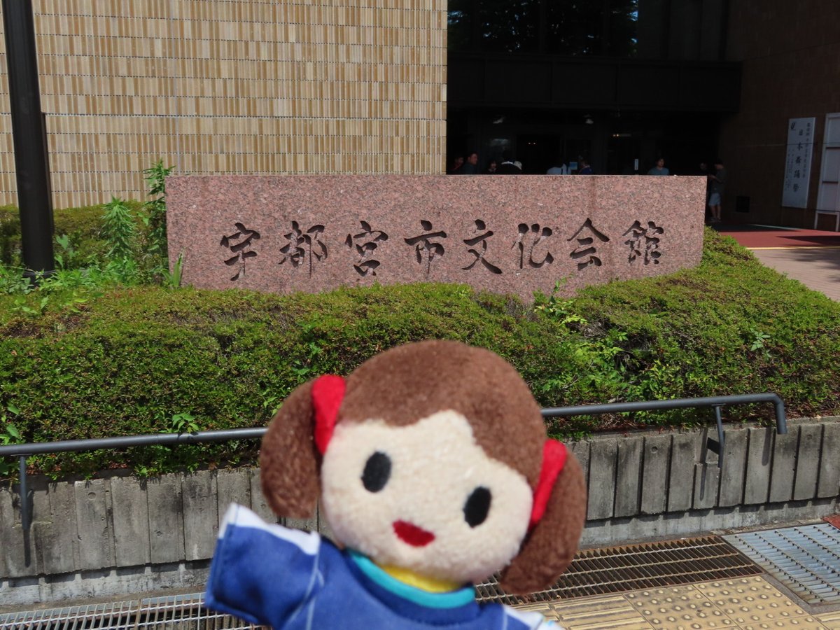 なんだ tweet media