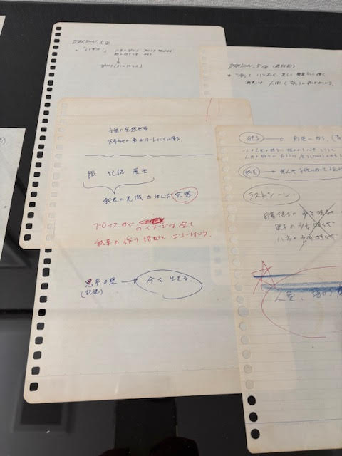 MANGANIGHT_'s tweet image. マンガ作品保存会MOM様主催『VERSION』復刊記念トークイベントは本日最終日です🌫️会場にはVERSION原画とまさかの!制作資料が展示されています。イベント終了後15:00頃~16:00まではどなたでもご入場可能。思考の果とは。我素とは。今後のVERSION感が変わりそうです。