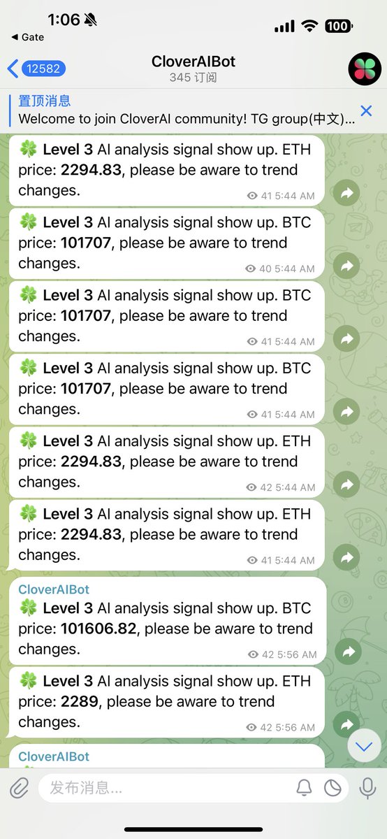 第5次绿色信号同时出现

前面4次都出现了相对大的底部
这次会是怎么样