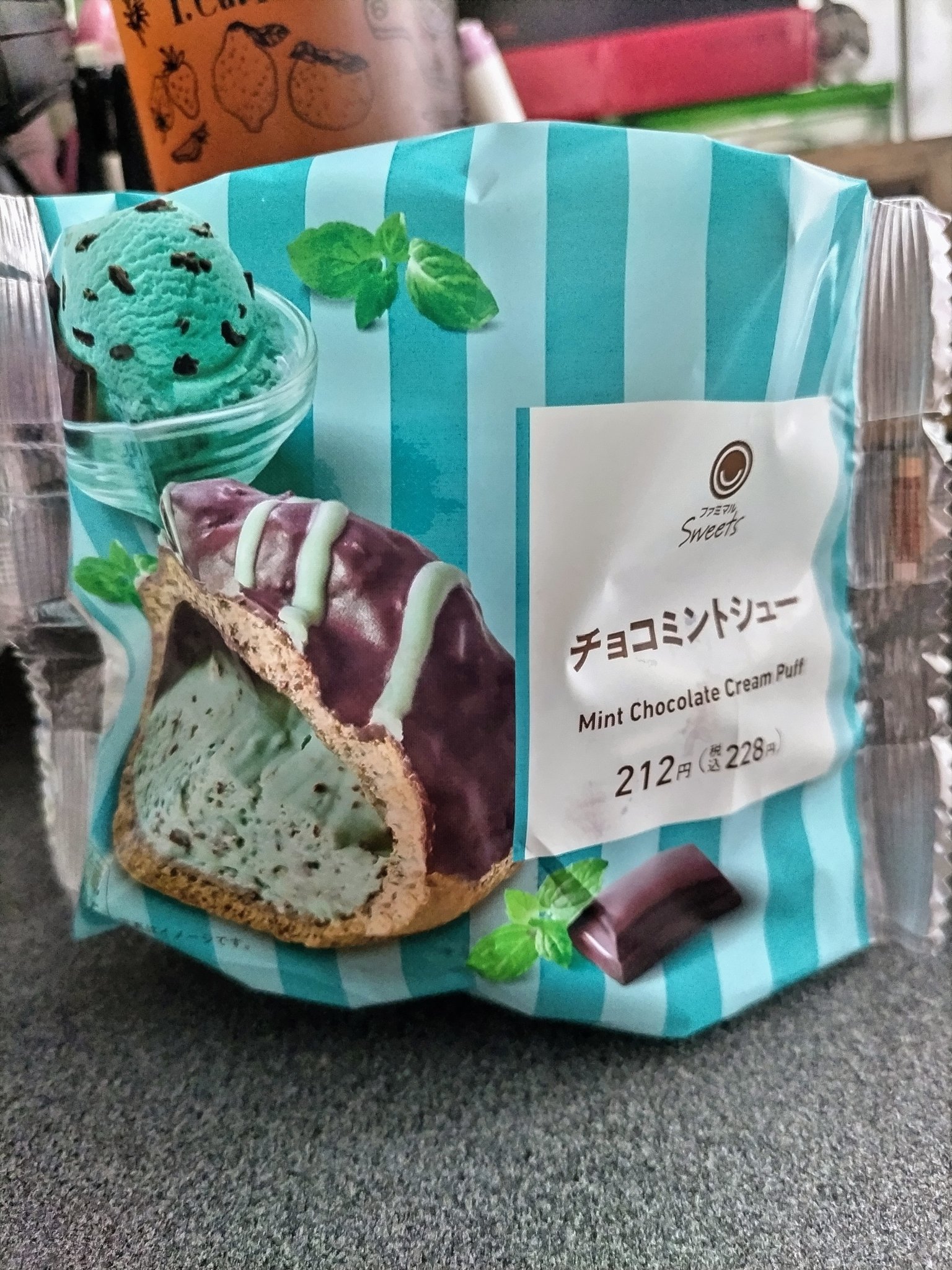 mico mint | . 【LAWSON】 . 2025.5.20(火)～新発売🥳 . 爽やか