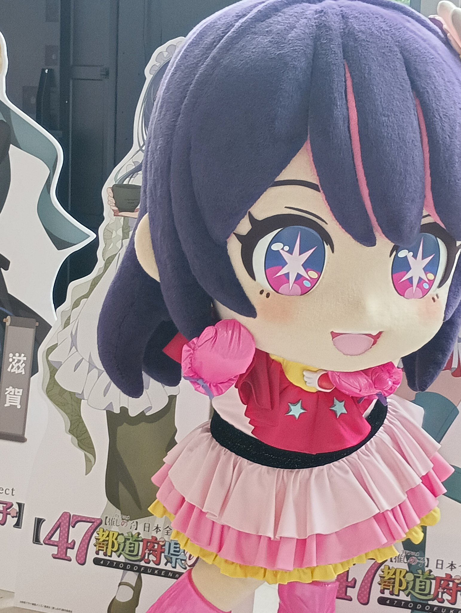みぃちゃんさま確認ページ♡