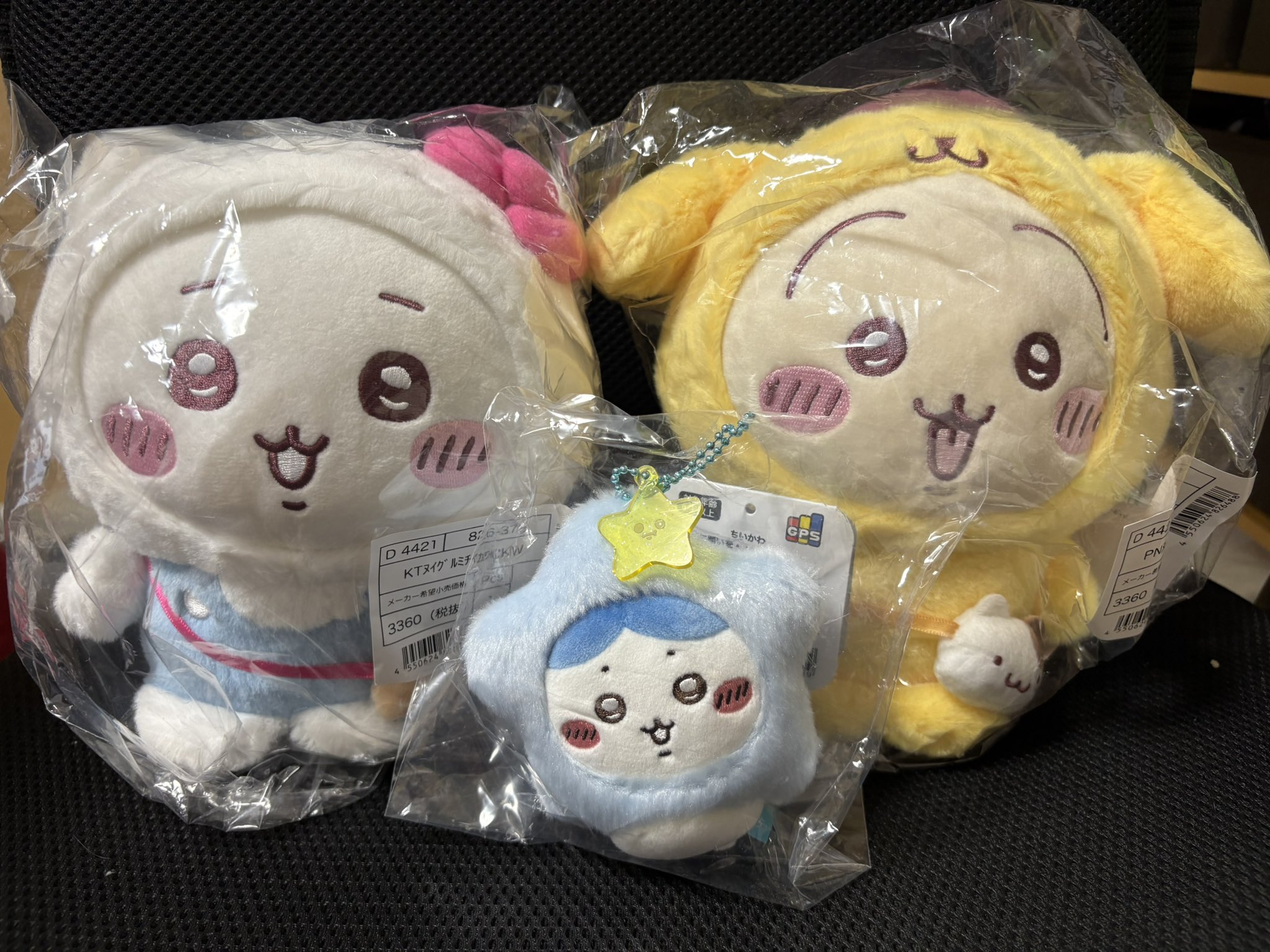 ちいかわxサンリオキャラクターズ - Search / X