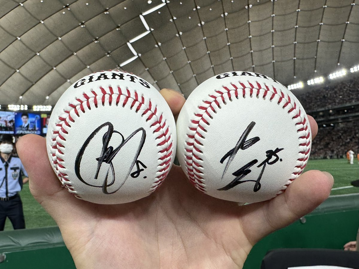 サインボール2個ゲットは守備職人⚾️ #giants #丸佳浩 #泉口友汰