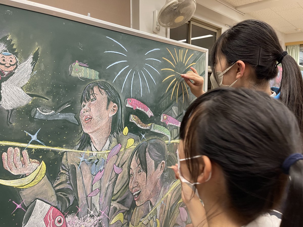 🐣🐣🐣 ／ 明日の🏫全国！中高生ニュース🏫 #神奈川県 #松田中学校