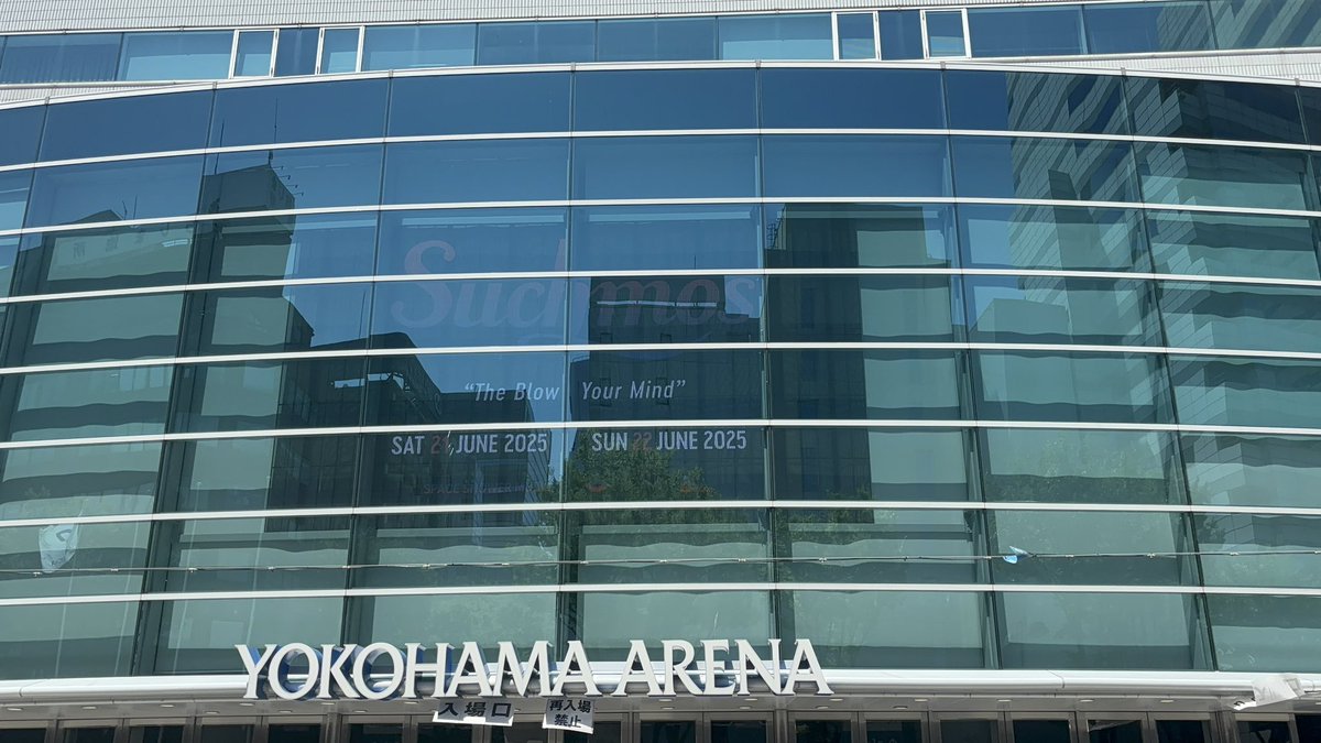 真夏日バイヴス🔥