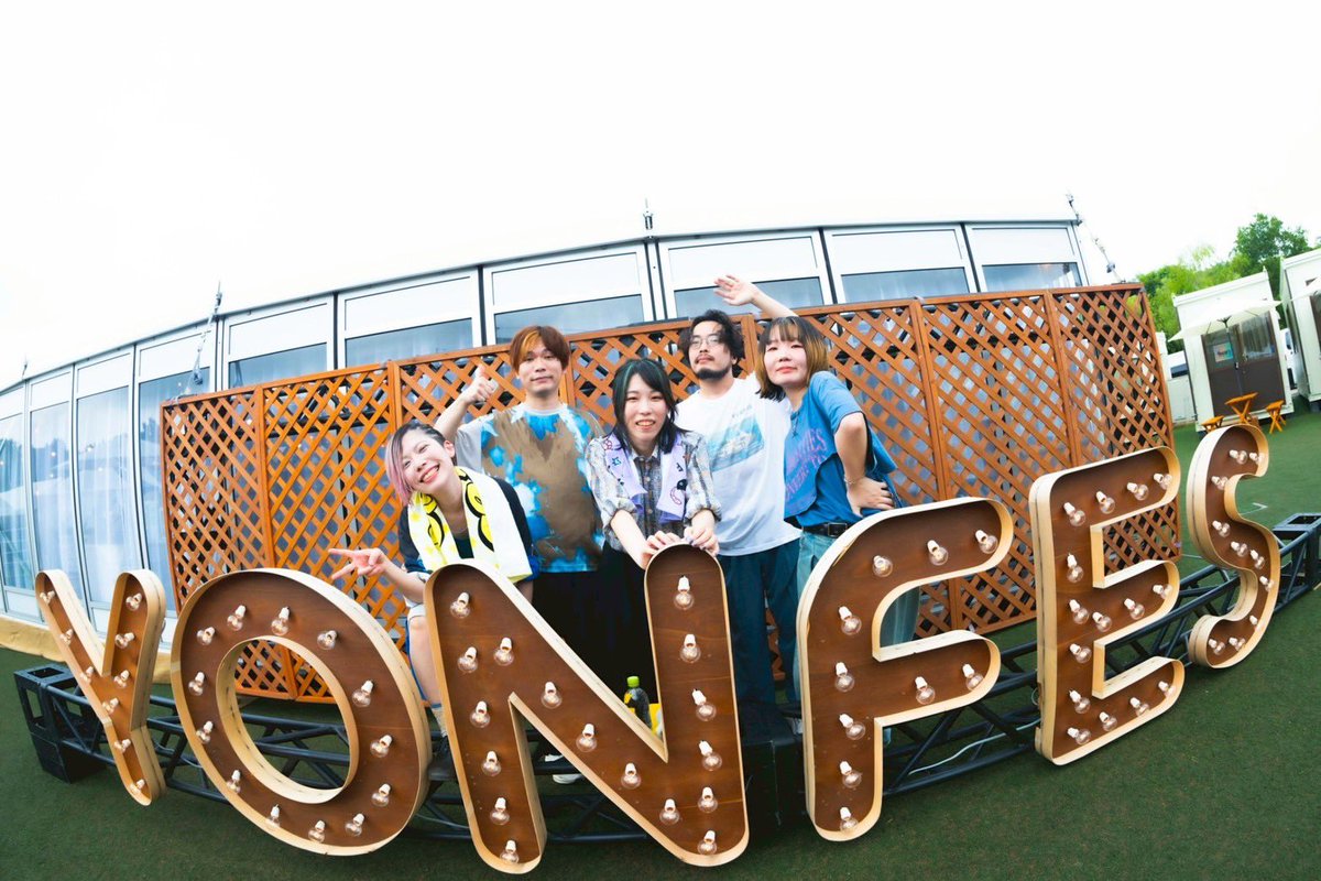 Talkie_official's tweet photo. サンキュー！YON FES！！

初出演ありがとうございました！

-SETLIST-
1.モブなりのカンフー
2.北上のススメ
3.許せ！服部(w/ KOUHEI)
4.Honey(カバー)
5.bloom
6.オシャレ大作戦
7.遠吠えのサンセット

📸 @akaikai_69 
#ネクライトーキー
#ヨンフェス https://t.co/2j4u4YJQuL